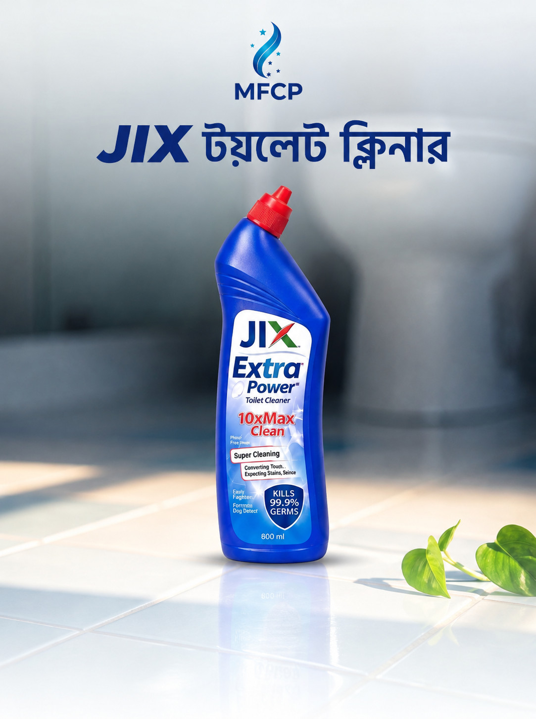 JIX Extra power