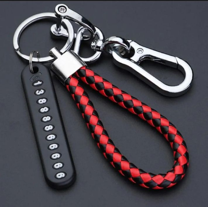 key ring