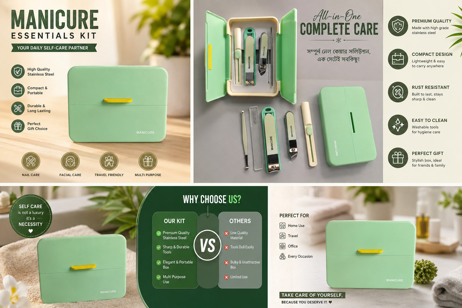 manicure 5 in 1