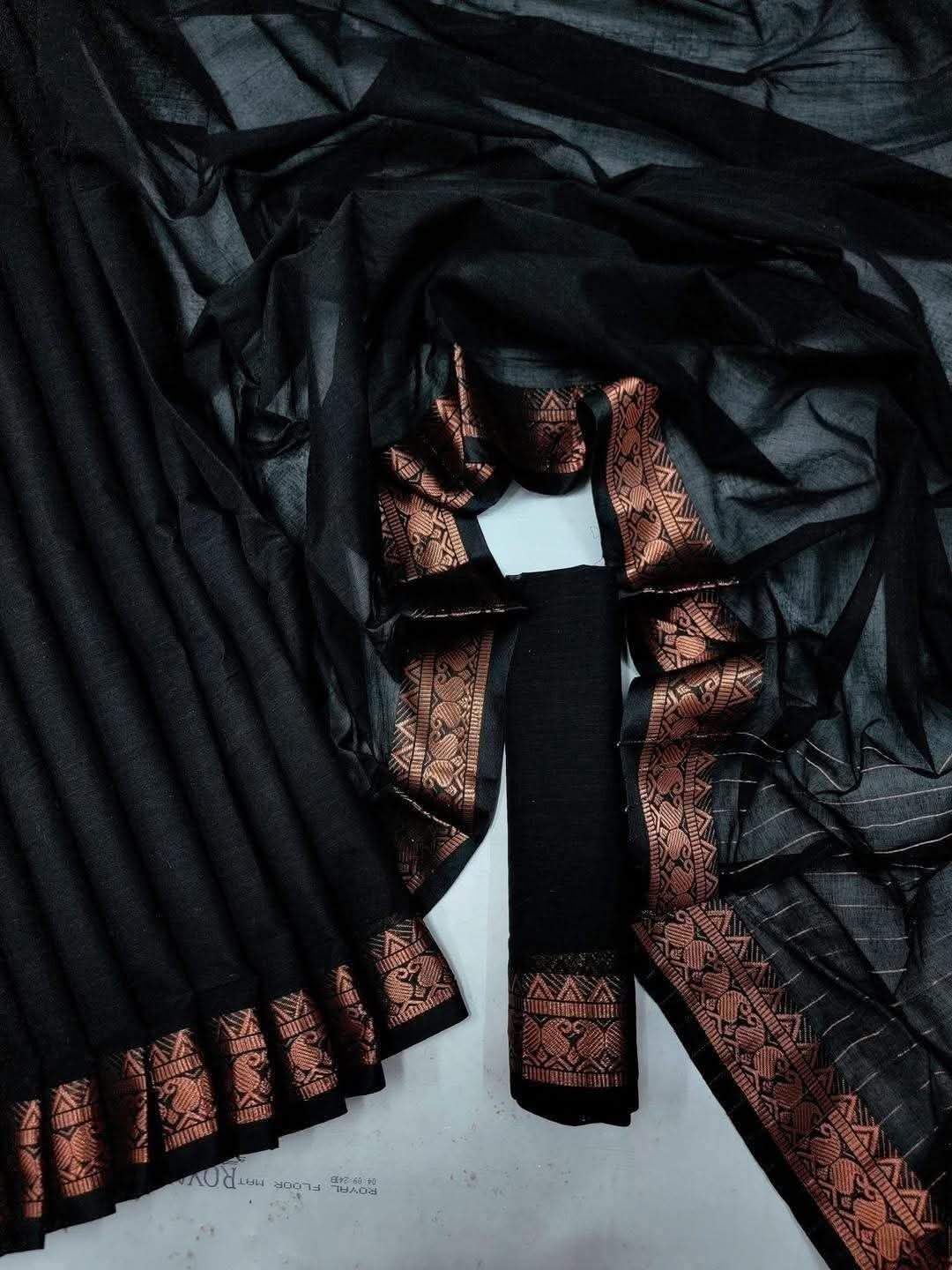 হাফ সিল্ক