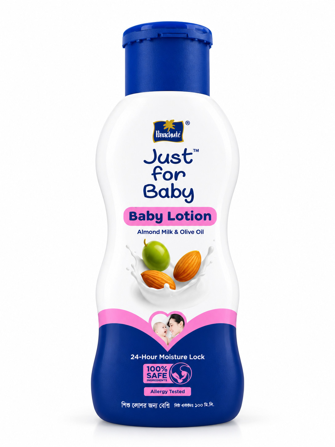 Baby Lotion