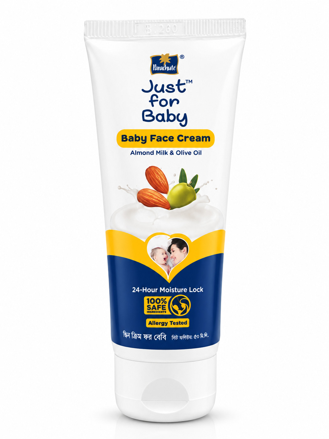 Baby Face Cream