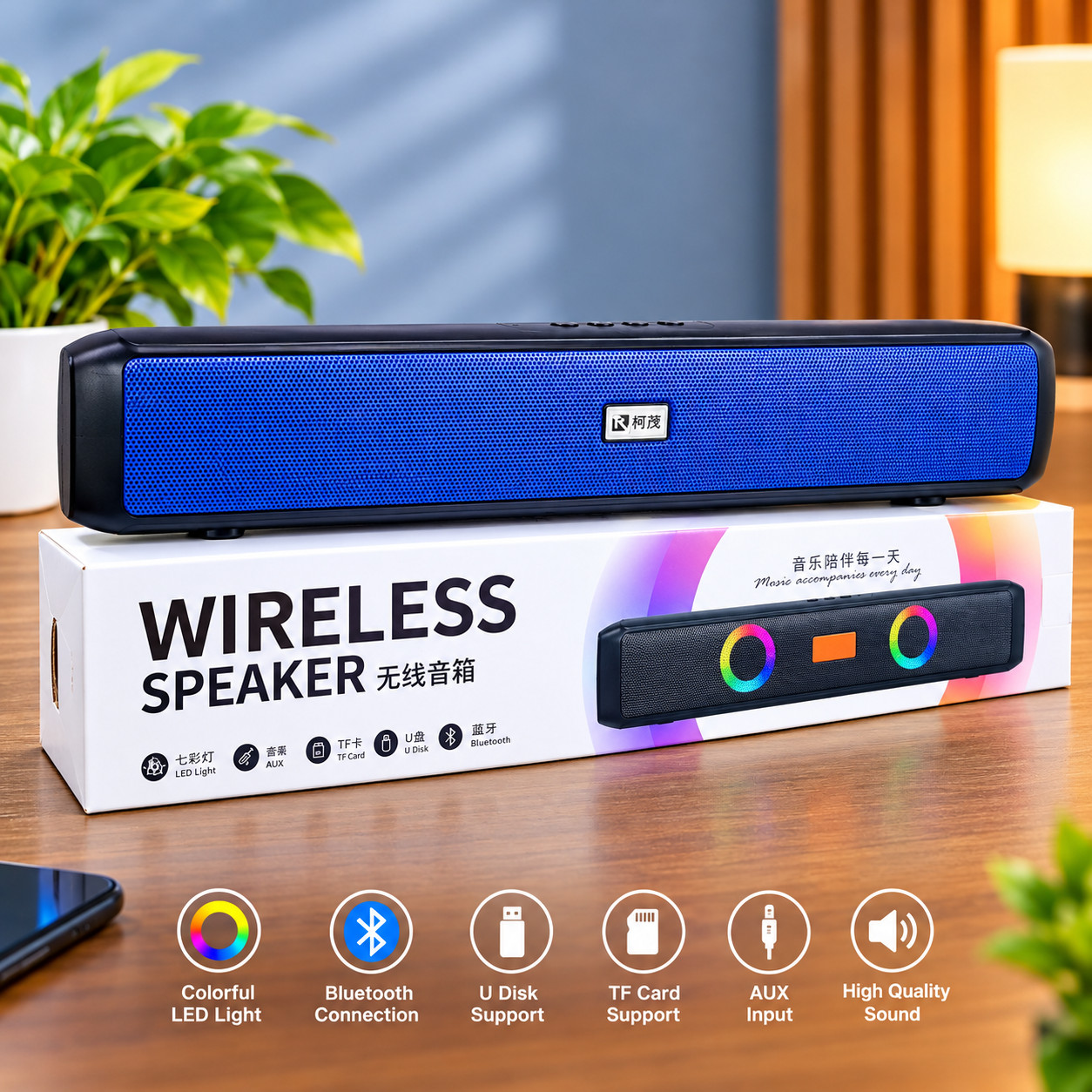 KDY-A100 Speaker
